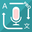 Icono de programa: Translate Voice(translato…