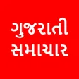 Icono de programa: Gujarati News - All Gujar…