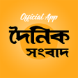 Icon of program: Pratibadi Kalam Tripura N…