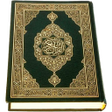 Icon of program: Al-Quran (Free)