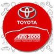 Icon of program: AUTO2000
