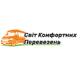 Icono de programa: Світ Комфортних Перевезен…