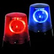 Icon of program: Emergency lights for iPad