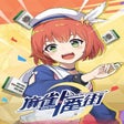 Icon of program: Riichi City