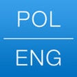 Icon of program: Polish English Dictionary…