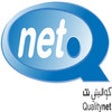 Icon of program: QualityNet