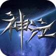 Icon of program: 神泣纷争