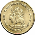 Icono de programa: Old Coins Seller Buyer Co…