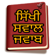 Icono de programa: Sikhi Sawal Jawab Punjabi…
