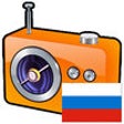 Icon of program: Hot