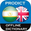 Icon of program: Swahili <> English Dictio…