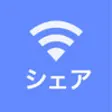 Icon of program: Wi-Fi