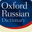 Icon of program: Oxford Russian Dictionary