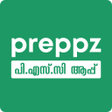 Icono de programa: Kerala PSC App- 10th Leve…