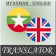 Icon of program: Myanmar-English Translato…