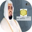 Icon of program: Sheikh Aliyu Jabir Full Q…