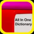 Icon of program: All In One Dictionary