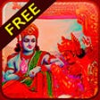 Icon of program: Geeta Verses