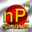 Icon of program: npiSoroban - iPhone Editi…