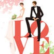 Icon of program: Photo Frames for Wedding …