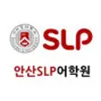 Icon of program: SLP