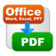 Icon of program: VeryPDF Office to PDF Con…