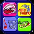 Icon of program: BEST RUSSIAN RADIO Hi-Fi …
