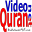 Icono de programa: Audio Quran Translations