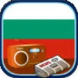 Icon of program: Bulgaria Radio News Music…