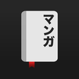 Icon of program: Paperback Manga Reader