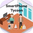 Icon of program: Smartphone Tycoon