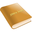 Icono de programa: Hindi Gaana Book