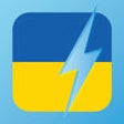 Icon of program: Learn Ukrainian - WordPow…