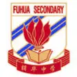 Icon of program: Fuhua Secondary School