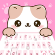Icon of program: Cat Keyboard: DIY Wallpap…