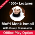 Icon of program: Mufti Ismail ibn Musa Men…