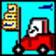 Icon of program: The Invoice Store