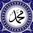Icon of program: The Life Of Prophet Moham…