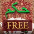 Icon of program: Hokm Free