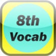 Icon of program: 8th Grade English Vocabul…