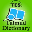 Icon of program: TES Talmud Dictionary