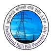 JHARKHAND BIJLI BILL PAYMENT APP icon