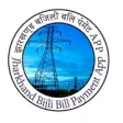 Icon of program: JHARKHAND BIJLI BILL PAYM…