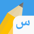 Icon of program: Write It Arabic