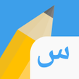 Icono de programa: Write It Arabic