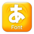 Icon of program: モリサワ LIMえんそく