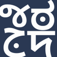 Icono de programa: Indic Keyboard