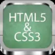 Icon of program: HTML5 & CSS3 for Beginner…