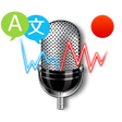 Smart Voice (Translate Search) icon