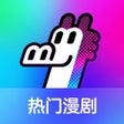 Icono de programa: 火龙漫剧